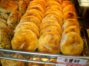 Puff pastries and quiches. 